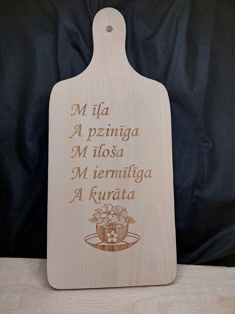 Mazais galda dēlītis