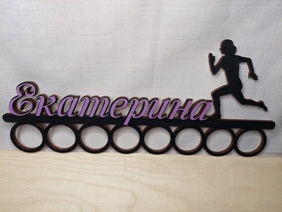 Medaļu turētājs ar aplīšiem 1 rindā