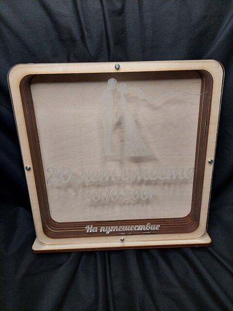 Kvadrātveida krājkase