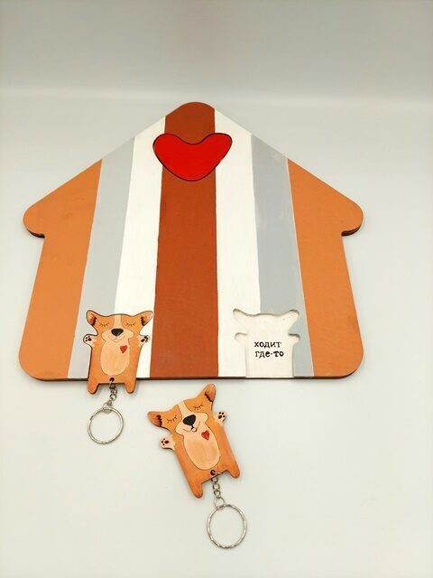 Atslēgu Turētājs Suņi