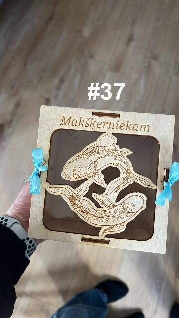 Personalizēta koka krājkase Nr.3