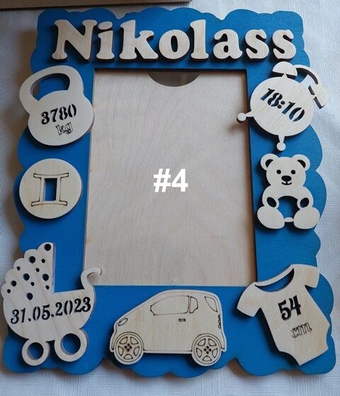 Personalizēts bērna foto rāmītis ar dzimšanas datiem