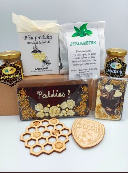 Dāvanu komplekts Nr.6