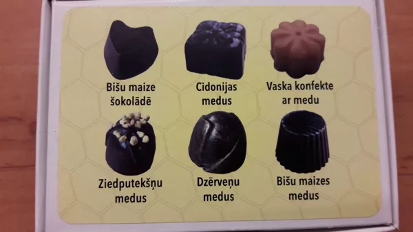 № 5